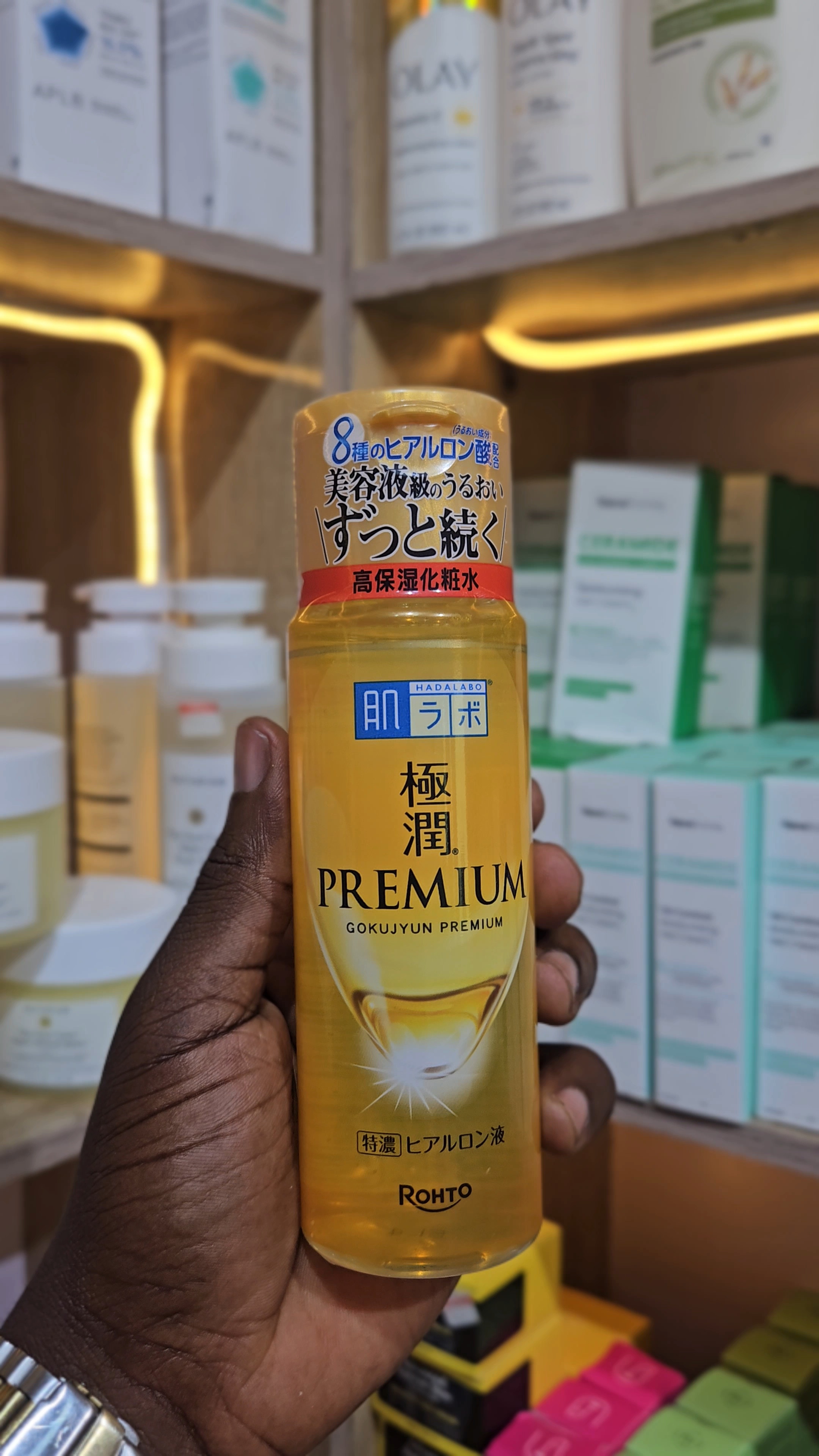 Hada Labo Gokujyun Premium Lotion (Hydrating)170ml