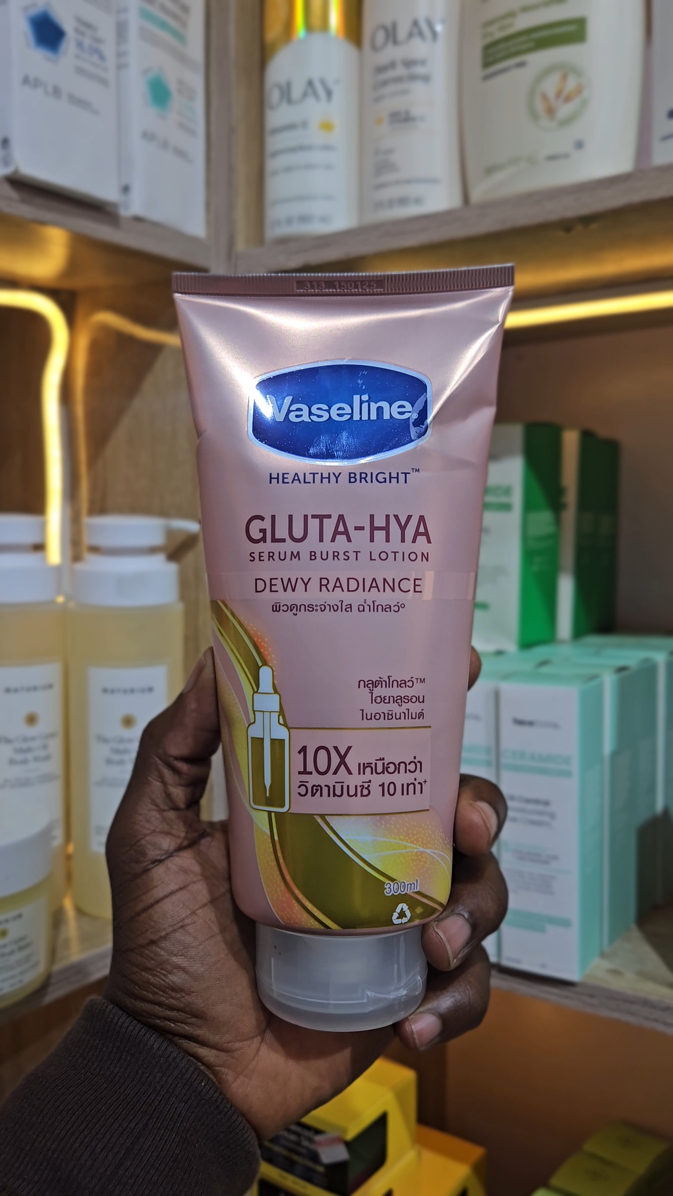 Vaseline Gluta Hya Dewy Radiance