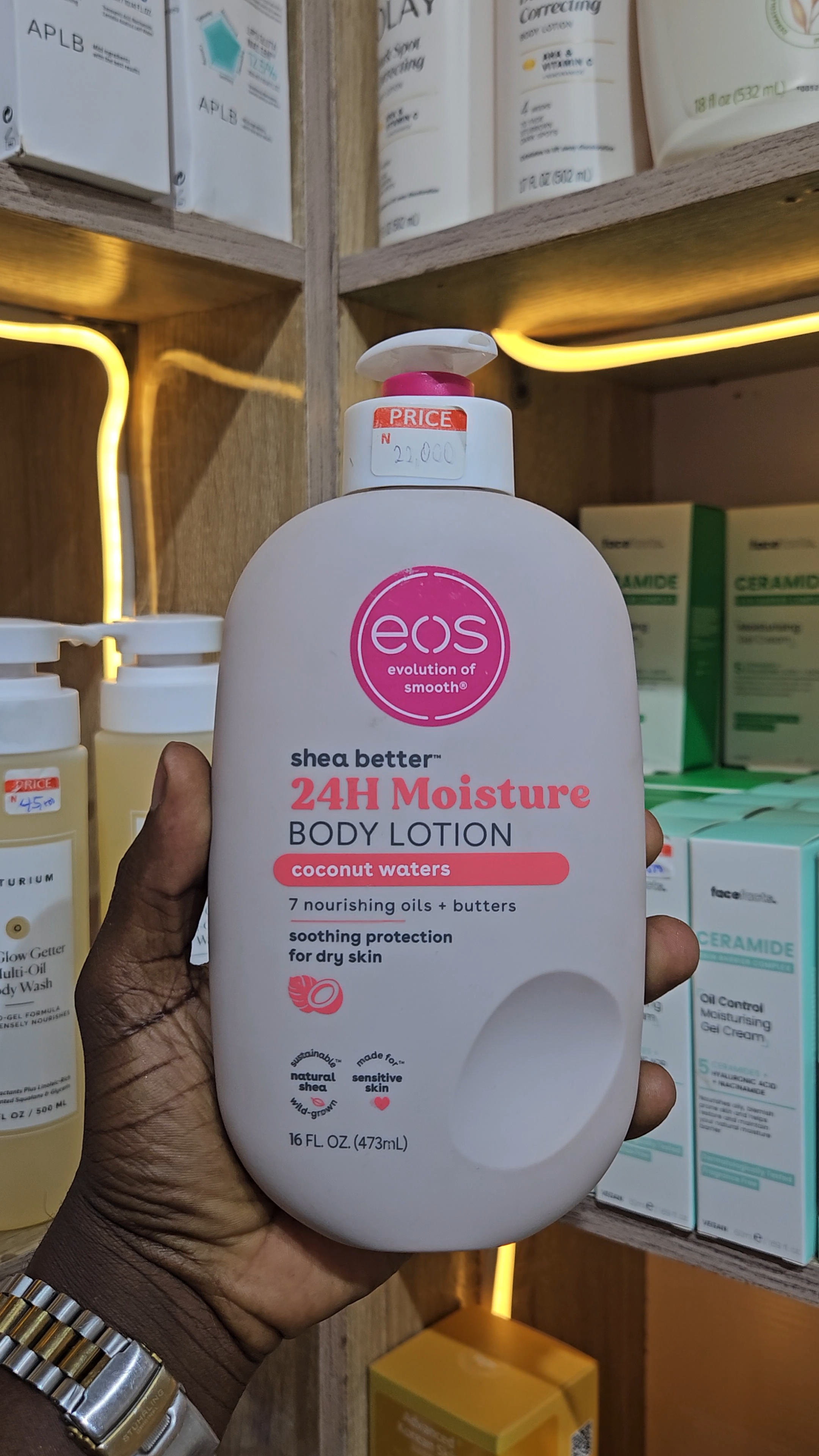EOS Coconut Lotion
